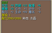 QQ截图20150407215457.jpg