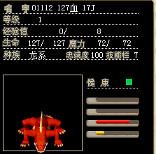 QQ图片20150407232441.png