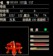 QQ图片20150407232523.png