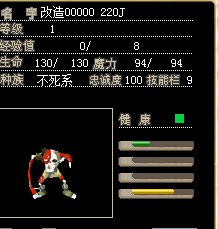 QQ图片20150407232455.png