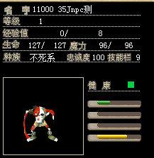 QQ图片20150407232538.png