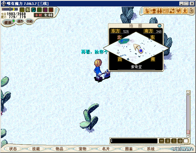 wxid_b4w8dh6qzz2l11_1428456333250_216.jpg