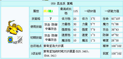 QQ图片20150408093307.png