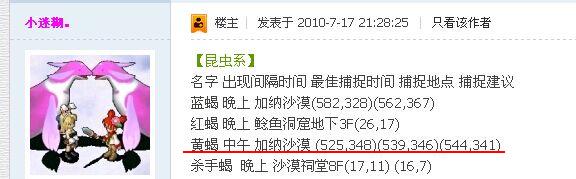 QQ图片20150408093838.jpg