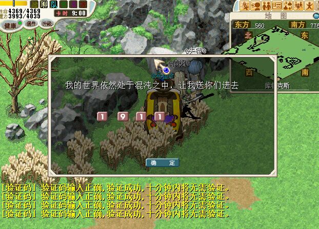 QQ图片20150408093046.jpg