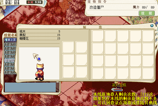 F}IY7()N58TRAE@FFT@WM8B.png