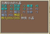 怨念1.jpg