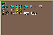 QQ截图20150409220007.jpg
