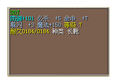 QQ截图20150409220721.jpg