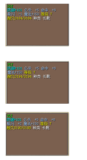 QQ截图20150409220749.jpg