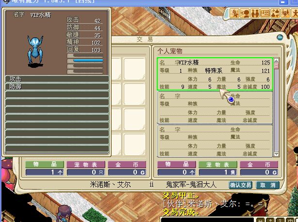 第35只刷满D.jpg