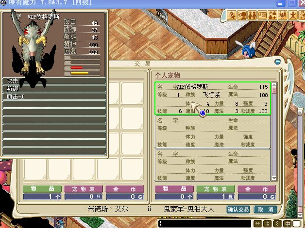 第38只刷满D.jpg