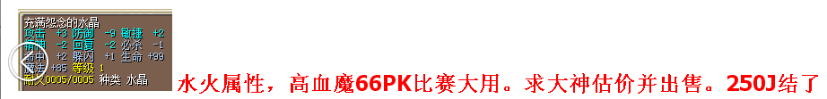 QQ图片20150412103334.png