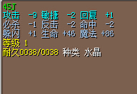 QQ截图20150412111954.jpg