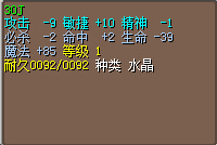 QQ截图20150412112001.jpg