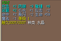 QQ截图20150412112009.jpg