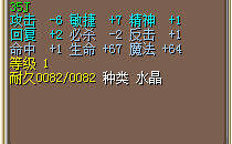 QQ截图20150412112015.jpg