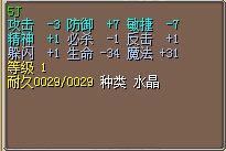 QQ截图20150412112028.jpg