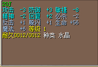 QQ截图20150412112020.jpg