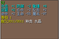 QQ截图20150412112039.jpg