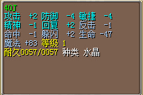 QQ截图20150412112034.jpg