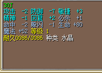 QQ截图20150412112055.jpg