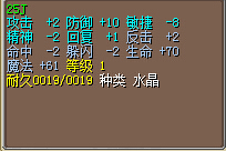 QQ截图20150412112044.jpg