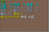 QQ截图20150412111913.jpg