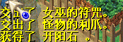 QQ图片20150412142722.png