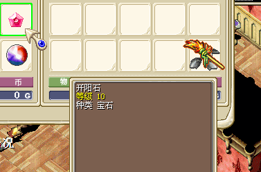 QQ图片20150412142727.png