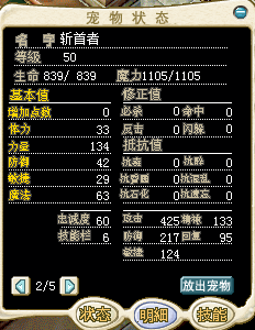 QQ图片20150412143726.png