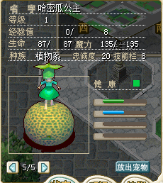 QQ图片20150415210202.png