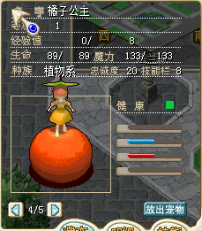 QQ图片20150415210221.png