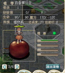 QQ图片20150415210301.png