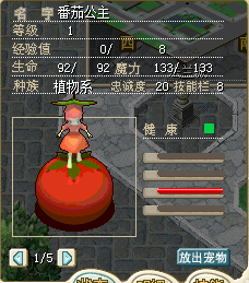 QQ图片20150415210322.png