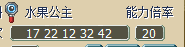QQ图片20150415225248.png