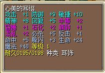 朋友的，暂不卖！