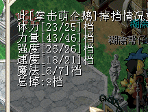 3.png