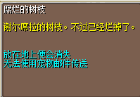 QQ图片20150417011649.png