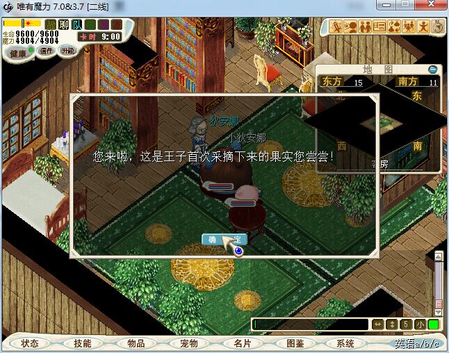 QQ图片20150417070649.jpg
