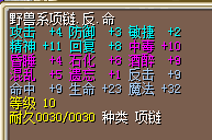 QQ图片20150417141602.png