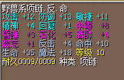 QQ图片20150417141548.png