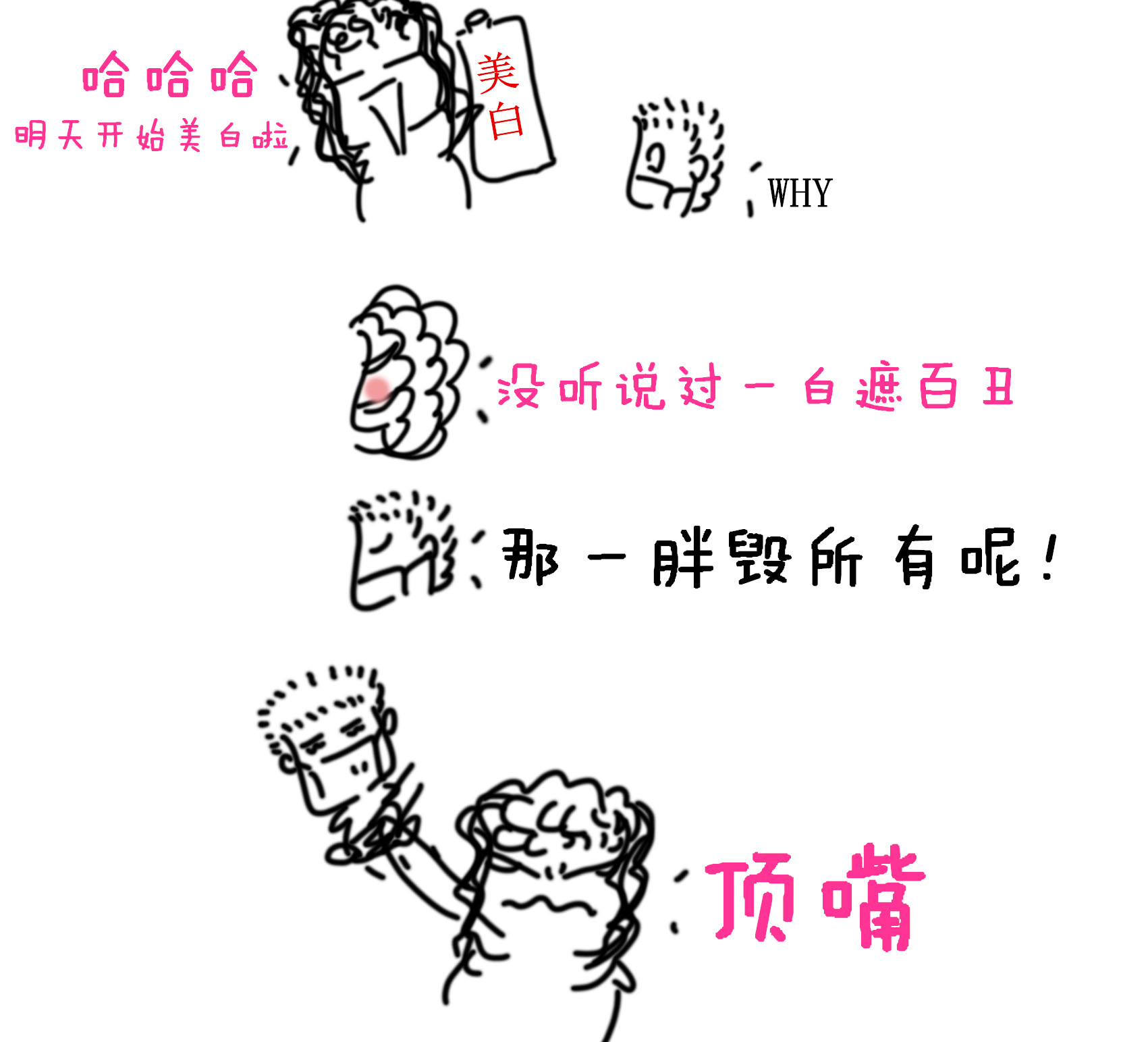 未标题-1.jpg