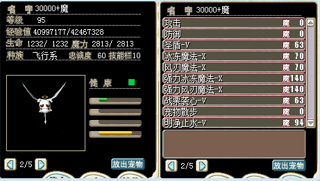 求估价