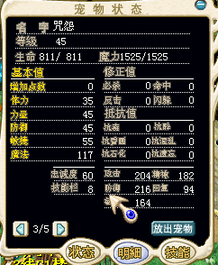 QQ截图20150422071736.png