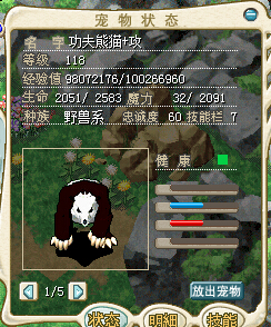 00100 非卖