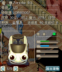 QQ截图20150423194922.jpg