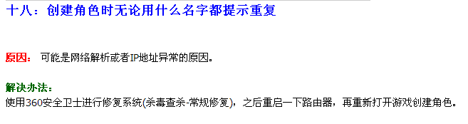 QQ图片20150425153854.png