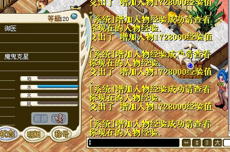 拉号11.jpg