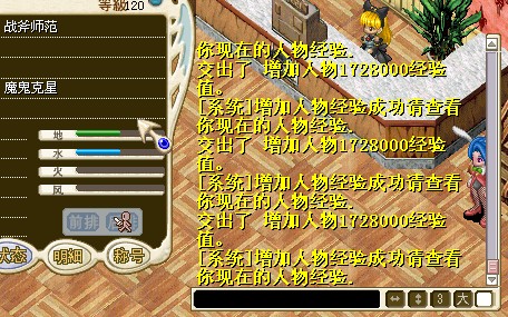 拉号12.jpg